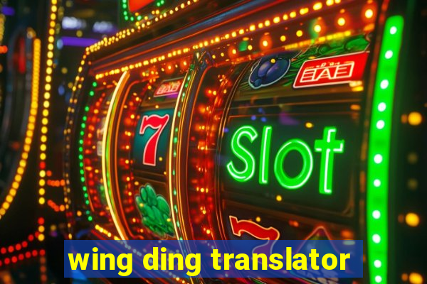 wing ding translator